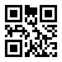 QR-Code zur Seite https://www.isbn.de/9783982336244