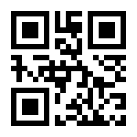 QR-Code zur Seite https://www.isbn.de/9783982344201