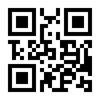 QR-Code zur Seite https://www.isbn.de/9783982344508