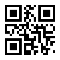 QR-Code zur Seite https://www.isbn.de/9783982351780