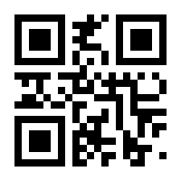 QR-Code zur Seite https://www.isbn.de/9783982352329