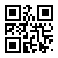 QR-Code zur Seite https://www.isbn.de/9783982357003