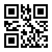 QR-Code zur Buchseite 9783982357904