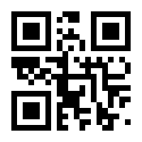 QR-Code zur Seite https://www.isbn.de/9783982359519