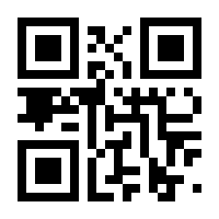 QR-Code zur Seite https://www.isbn.de/9783982365794