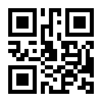 QR-Code zur Seite https://www.isbn.de/9783982381022