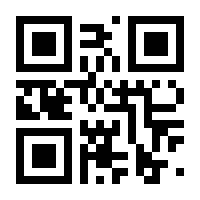 QR-Code zur Seite https://www.isbn.de/9783982381107