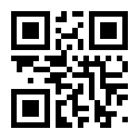 QR-Code zur Seite https://www.isbn.de/9783982422619