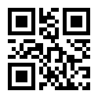 QR-Code zur Buchseite 9783982422909