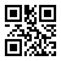 QR-Code zur Seite https://www.isbn.de/9783982430805