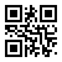 QR-Code zur Seite https://www.isbn.de/9783982437668