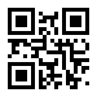 QR-Code zur Seite https://www.isbn.de/9783982446004