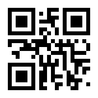 QR-Code zur Seite https://www.isbn.de/9783982465104