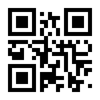 QR-Code zur Seite https://www.isbn.de/9783982466361