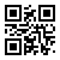 QR-Code zur Seite https://www.isbn.de/9783982467108