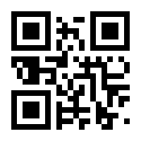 QR-Code zur Seite https://www.isbn.de/9783982495941
