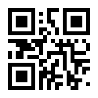 QR-Code zur Seite https://www.isbn.de/9783982505114