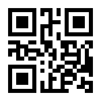 QR-Code zur Seite https://www.isbn.de/9783982542942