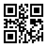 QR-Code zur Seite https://www.isbn.de/9783982554822