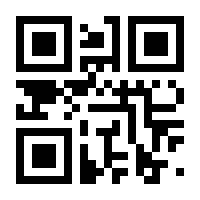 QR-Code zur Seite https://www.isbn.de/9783982563466