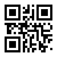 QR-Code zur Seite https://www.isbn.de/9783982582504