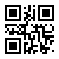 QR-Code zur Seite https://www.isbn.de/9783982582528