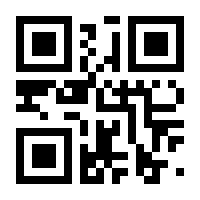 QR-Code zur Seite https://www.isbn.de/9783982583211