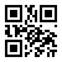 QR-Code zur Seite https://www.isbn.de/9783982586243