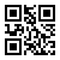 QR-Code zur Buchseite 9783985030569