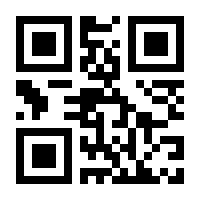 QR-Code zur Buchseite 9783985031245