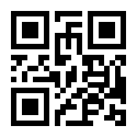 QR-Code zur Buchseite 9783985120062