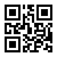 QR-Code zur Buchseite 9783985131105