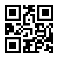 QR-Code zur Seite https://www.isbn.de/9783985131198