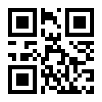 QR-Code zur Seite https://www.isbn.de/9783985140510