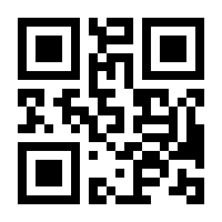 QR-Code zur Seite https://www.isbn.de/9783985140817