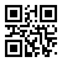 QR-Code zur Seite https://www.isbn.de/9783985160280