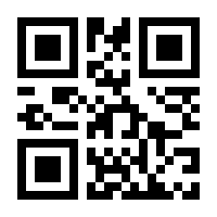 QR-Code zur Buchseite 9783985210879