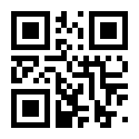 QR-Code zur Seite https://www.isbn.de/9783985260034