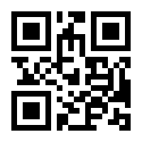 QR-Code zur Seite https://www.isbn.de/9783985270712