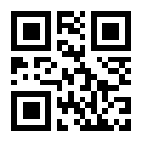 QR-Code zur Seite https://www.isbn.de/9783985271931