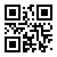 QR-Code zur Buchseite 9783985273720