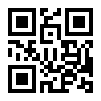 QR-Code zur Buchseite 9783985273850