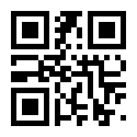 QR-Code zur Seite https://www.isbn.de/9783985274420