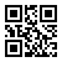 QR-Code zur Seite https://www.isbn.de/9783985274475