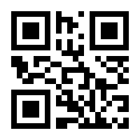 QR-Code zur Seite https://www.isbn.de/9783985300532