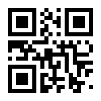 QR-Code zur Buchseite 9783985300570