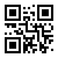 QR-Code zur Seite https://www.isbn.de/9783985381166