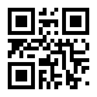 QR-Code zur Seite https://www.isbn.de/9783985390069