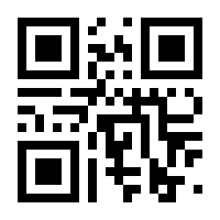 QR-Code zur Seite https://www.isbn.de/9783985420209