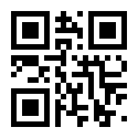QR-Code zur Seite https://www.isbn.de/9783985420346